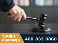 应城-“易通贷平台”非法吸收公众存款案-郑祥律师