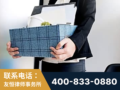 应城-刑事辩护律师