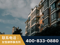应城-北京某小贷公司宋某非法拘禁他人案-郑祥律师