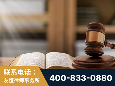 应城-刑事律师