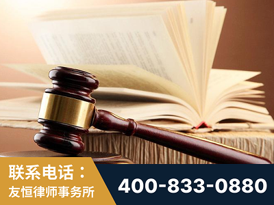 应城-杨凌波律师