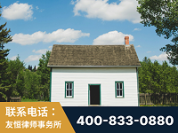 应城-外籍继承人推翻八份遗嘱案-杨凌波律师
