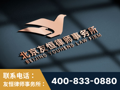 应城-企业展示图